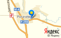 Рогачевский детский сад                             Россия                                                 