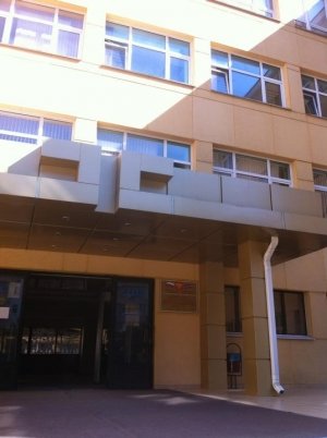 Лицей №59                             Россия ,                                                                            Сочи
                            ,                        