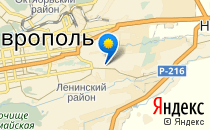 Lingua house                             Россия ,                                                                            Ставрополь
                            ,                        