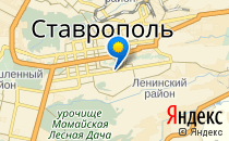 Женская консультация                             Россия ,                                                                            Ставрополь
                            ,                        