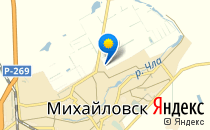 Мы-7я                             Россия ,                                                                            Михайловск
                            ,                        