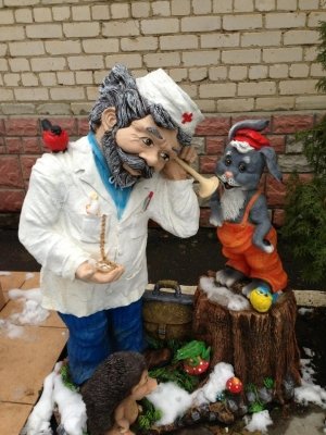 Детский сад №54                             Россия ,                                                                            Ставрополь
                            ,                        