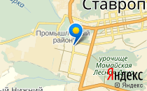 Ай да Я                             Россия ,                                                                            Ставрополь
                            ,                        