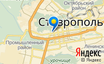 Т А П Т Ы Ж К А                             Россия ,                                                                            Ставрополь
                            ,                        