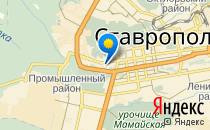 Поиск                             Россия ,                                                                            Ставрополь
                            ,                        