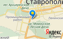 Степашка                             Россия ,                                                                            Ставрополь
                            ,                        