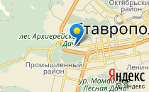 International House                             Россия ,                                                                            Ставрополь
                            ,                        