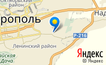 Акварельки                             Россия ,                                                                            Ставрополь
                            ,                        