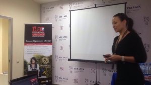 Via lata                             Россия ,                                                                            Ставрополь
                            ,                        