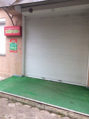 Сёма                             Россия ,                                                                            Ставрополь
                            ,                        