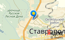 Домовёнок                             Россия ,                                                                            Ставрополь
                            ,                        