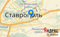 Global English                             Россия ,                                                                            Ставрополь
                            ,                        