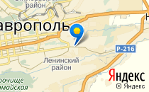 Интеллект                             Россия ,                                                                            Ставрополь
                            ,                        