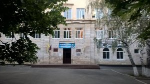 Средняя общеобразовательная школа №6 с углубленным изучением отдельных предметов                             Россия ,                                                                            Ставрополь
                            ,                        