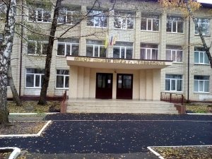 Лицей №23                             Россия ,                                                                            Ставрополь
                            ,                        