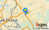 Индиго                             Россия ,                                                                            Старый Оскол
                            ,                        