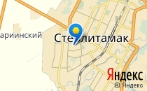 Непоседа                             Россия ,                                                                            Стерлитамак
                            ,                        