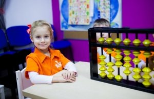 Считай в уме                             Россия ,                                                                            Стерлитамак
                            ,                        