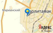 BIG BEN                             Россия ,                                                                            Стерлитамак
                            ,                        