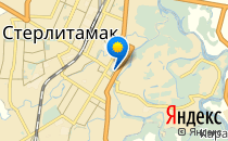 Мэри Поппинс                             Россия ,                                                                            Стерлитамак
                            ,                        