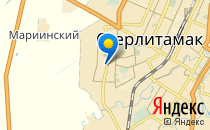 Пирамида                             Россия ,                                                                            Стерлитамак
                            ,                        