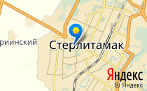 Лига                             Россия ,                                                                            Стерлитамак
                            ,                        