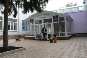 Детский сад №51. &laquo;Заинька&raquo;                             Россия ,                                                                            Стерлитамак
                            ,                        