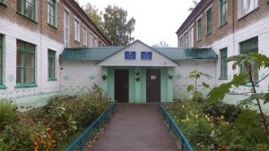 Детский сад №45. &laquo;Чайка&raquo;                             Россия ,                                                                            Стерлитамак
                            ,                        