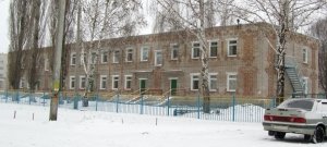 Детский сад №86. &laquo;Солнышко&raquo;                             Россия ,                                                                            Стерлитамак
                            ,                        