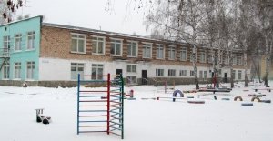 Детский сад №14. &laquo;Весёлые нотки&raquo;                             Россия ,                                                                            Стерлитамак
                            ,                        