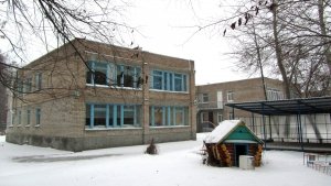 Детский сад №20                             Россия ,                                                                            Стерлитамак
                            ,                        