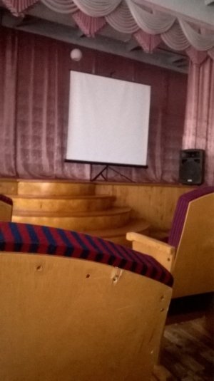 Средняя общеобразовательная школа №11 с углубленным изучением отдельных предметов                             Россия ,                                                                            Ишимбай
                            ,                        