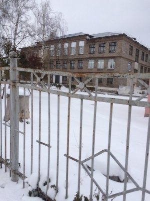 Средняя общеобразовательная школа №3                             Россия ,                                                                            Салават
                            ,                        