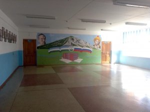 Башкирская гимназия №25                             Россия ,                                                                            Салават
                            ,                        