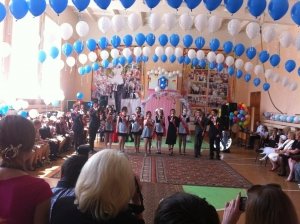 Гимназия №2                             Россия ,                                                                            Стерлитамак
                            ,                        