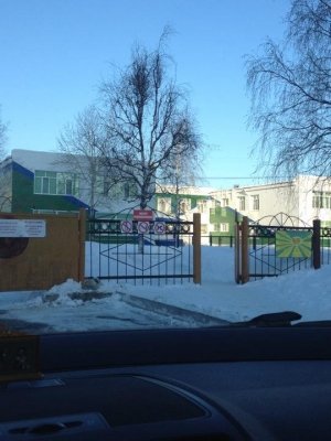 Центр детского творчества                             Россия ,                                                                            Сургут
                            ,                        