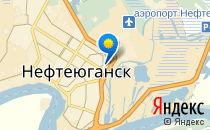 Женская консультация                             Россия ,                                                                            Нефтеюганск
                            ,                        