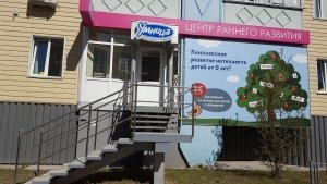 Умница                             Россия ,                                                                            Сургут
                            ,                        