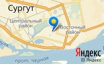 Радуга                             Россия ,                                                                            Сургут
                            ,                        