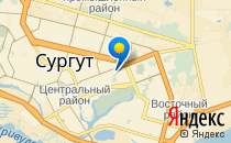 Детская академия                             Россия ,                                                                            Сургут
                            ,                        