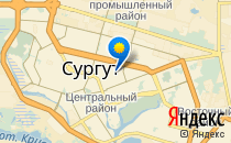 Ромашка                             Россия ,                                                                            Сургут
                            ,                        