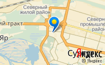 Карусель                             Россия ,                                                                            Сургут
                            ,                        