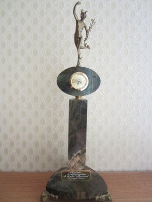 Альма Матер                             Россия ,                                                                            Сургут
                            ,                        