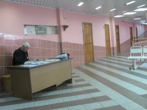 Средняя общеобразовательная школа №45                             Россия ,                                                                            Сургут
                            ,                        