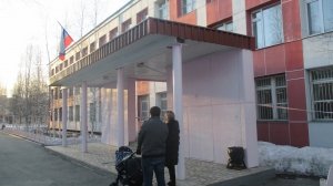 Средняя общеобразовательная школа №4                             Россия ,                                                                            Сургут
                            ,                        