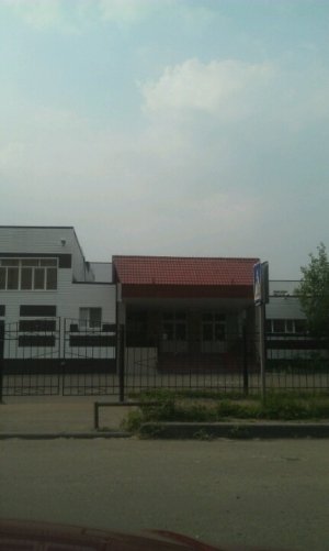 Лицей №1                             Россия ,                                                                            Сургут
                            ,                        