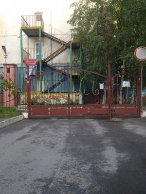 Детский сад №61. &laquo;Лель&raquo;                             Россия ,                                                                            Сургут
                            ,                        