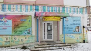 Деловёнок                             Россия ,                                                                            Сыктывкар
                            ,                        