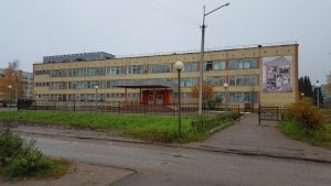 Средняя общеобразовательная школа №20                             Россия ,                                                                            Сыктывкар
                            ,                        