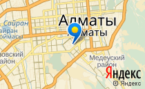 Гимназия №21                             Казахстан ,                                                                            Алматы (Алма-Ата)
                            ,                        